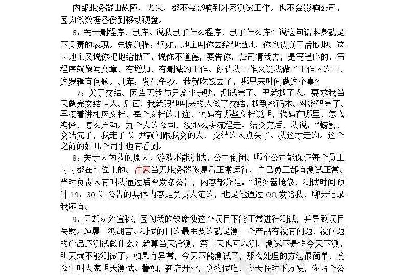 \"image\"