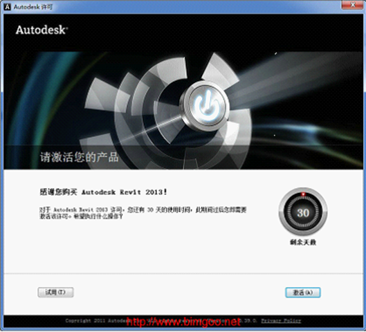 wps_clip_image-19016