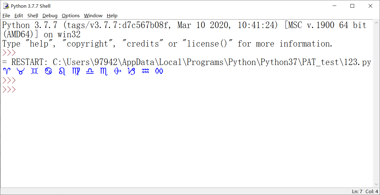 【Python】十二星座图标_编写程序输出12个星座的图形-CSDN博客