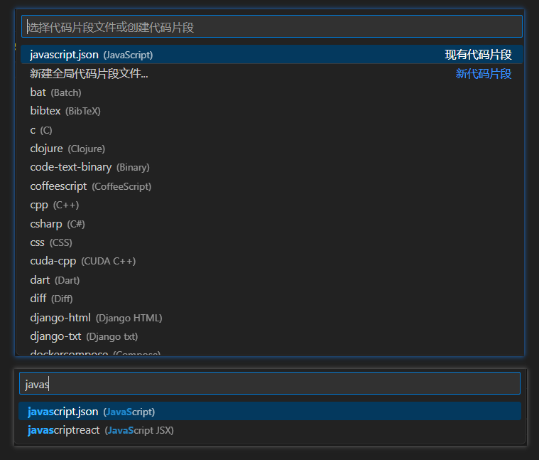 image-20231102181711210