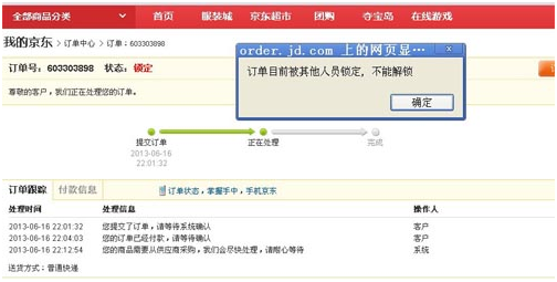 img_bda9c060cde21e083aef55b76468b64c.png