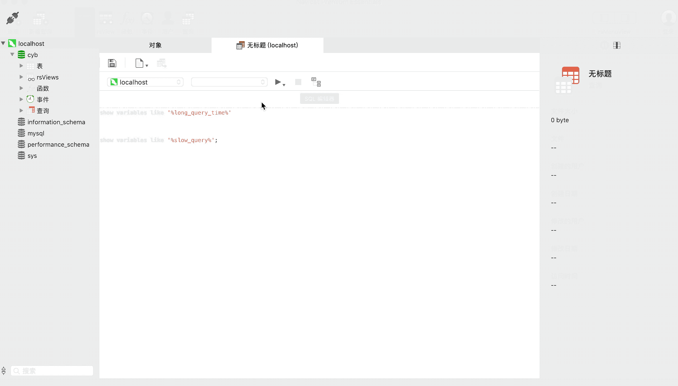 76287cff1c656e6710c410a5df193617.gif