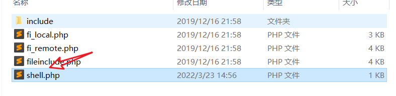 [外链图片转存失败,源站可能有防盗链机制,建议将图片保存下来直接上传(img-cNb8WhFu-1648034770865)(C:\Users\32219\Desktop\文件包含漏洞.assets\image-20220323145642745.png)]