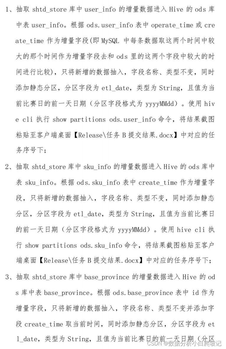 a7527a1bbdb94eac90ae747348a81ee5.png