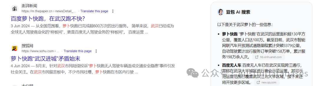 d8837b98bdd7767d681be96e93713382.png