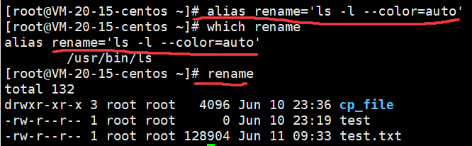 image-20240612122423280