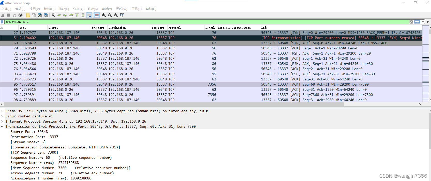 watermark,type_d3F5LXplbmhlaQ,shadow_50,text_Q1NETiBAd2FuZ2ppbjczNTY=,size_20,color_FFFFFF,t_70,g_se,x_16