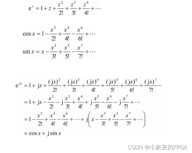 深入浅出通信原理 | 欧拉公式、复数以及复指数信号_sin和cos的欧拉公式复数-CSDN博客
