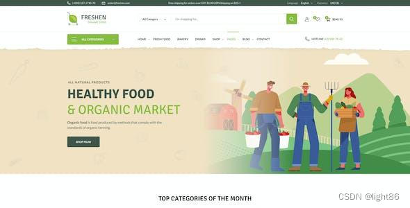 如何运用对比色彩搭配打造出独特的网站设计