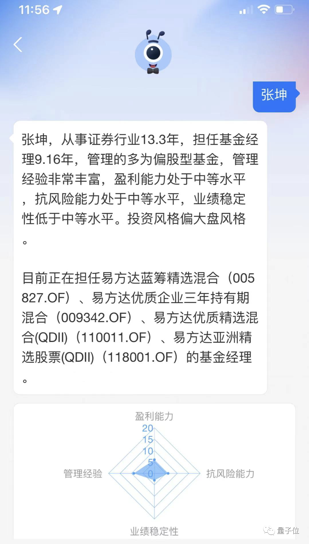 47f5feb0cc16826c9e51bf89f4323e76.png
