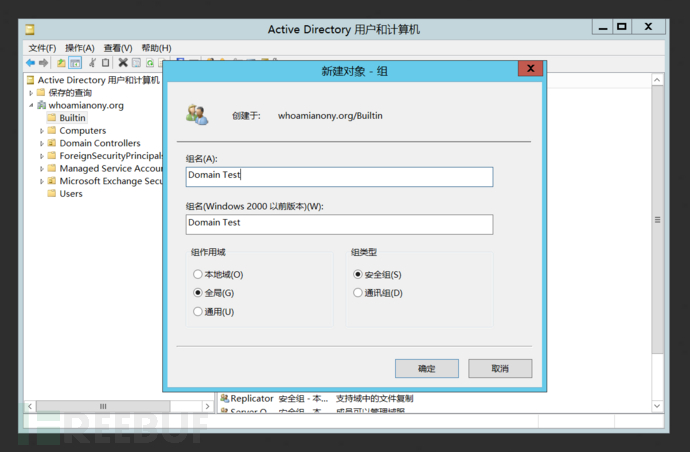 image-20210725142524344