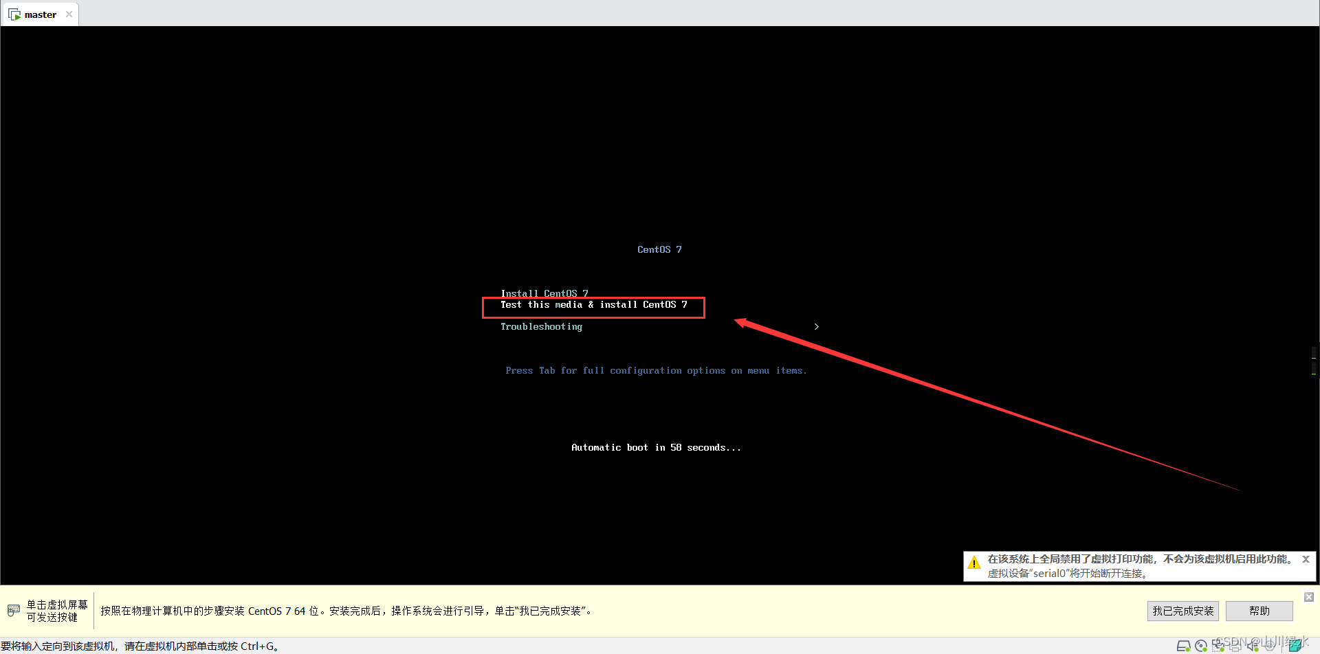 在这里插入图片描述 https://i-blog.csdnimg.cn/blog_migrate/280b5a59d2a3a67820446dc0d4f97da4.png