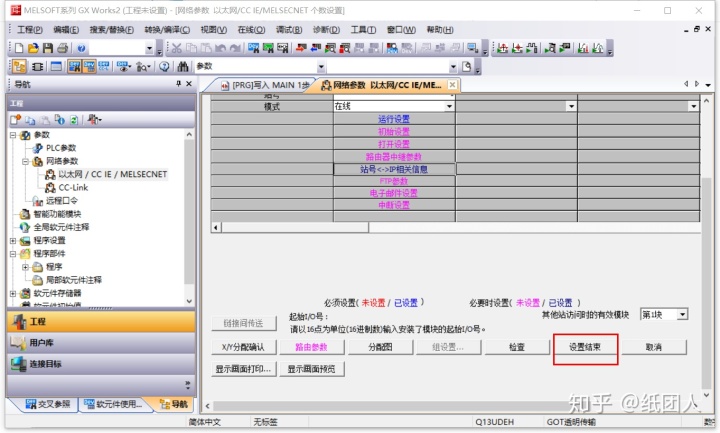 d8ab7e96ccf83068add1f200818fc0ac.png