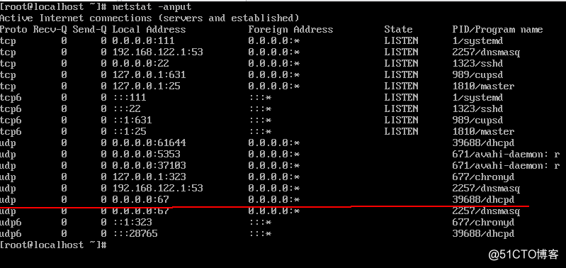 Linux / CentOs 7搭建DHCP服务