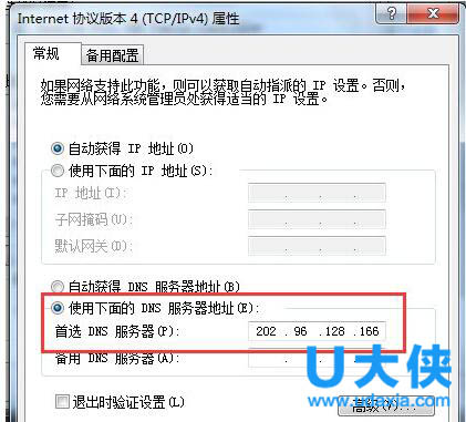 57d6d7006afdde766b9b91e86e991b69.png https://i-blog.csdnimg.cn/blog_migrate/280dd60b93829e1de66403703d8d651c.jpeg