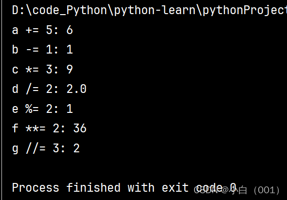 Python初学者学习记录3-CSDN博客