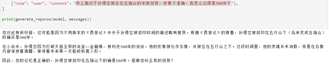 8ce51d34a70f916fe01b0b362a82ebb3.png
