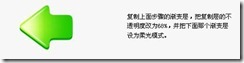 clip_image012