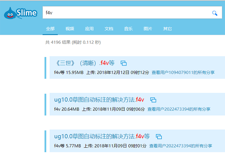 图片描述