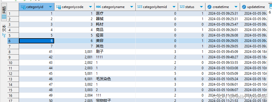 在这里插入图片描述 https://i-blog.csdnimg.cn/blog_migrate/281d2b62c471daabc7b929741ec30b0f.png