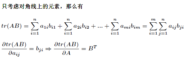 1353289-20180425102440505-1705975157.png