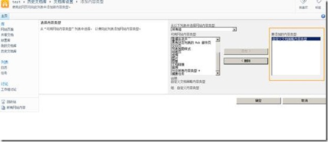 clip_image032
