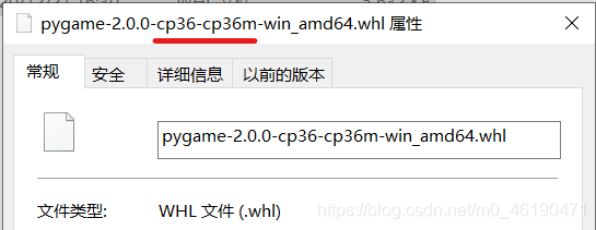 wheel安装+使用wheel安装第三方库+临时换源安装和永久换源安装-CSDN博客