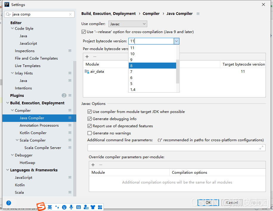 scalac: Error: Error compiling the sbt component ‘compiler-interface-2. ...