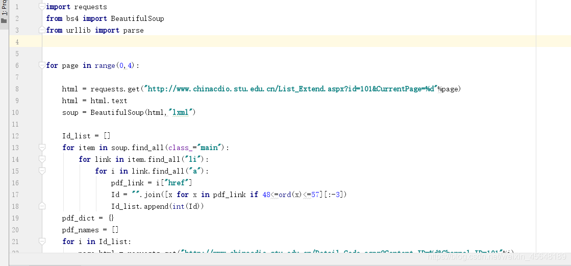 Python偷懒神器-pyforest-CSDN博客