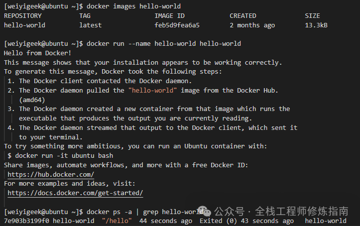 9917db818a544f63e7724aa93835861c.png