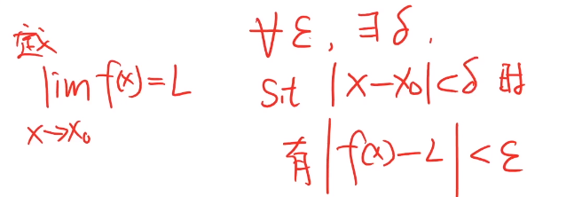 image-20200613202611829