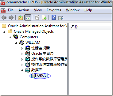 oracle1