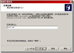 clip_image008