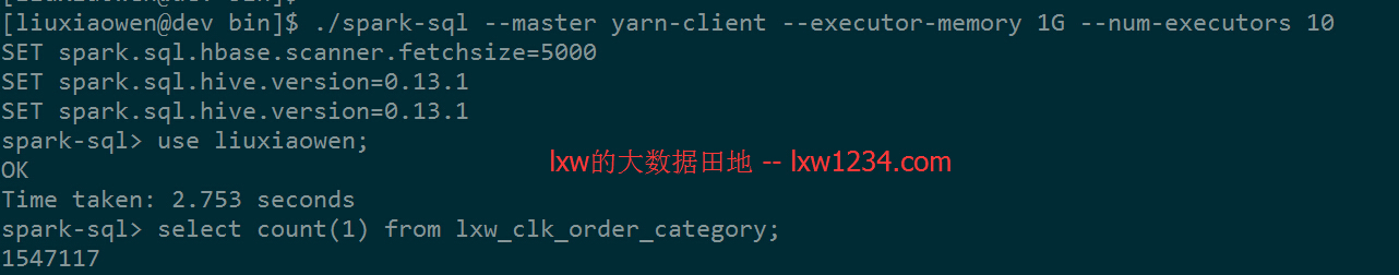 spark-sql on yarn