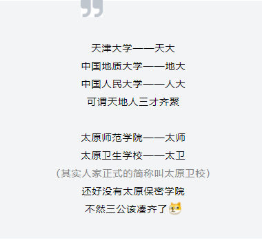 94e86b8f8d4bd1d8d57c74bba3b1b9af.png