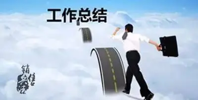 4418040-b0735bac66fd9420