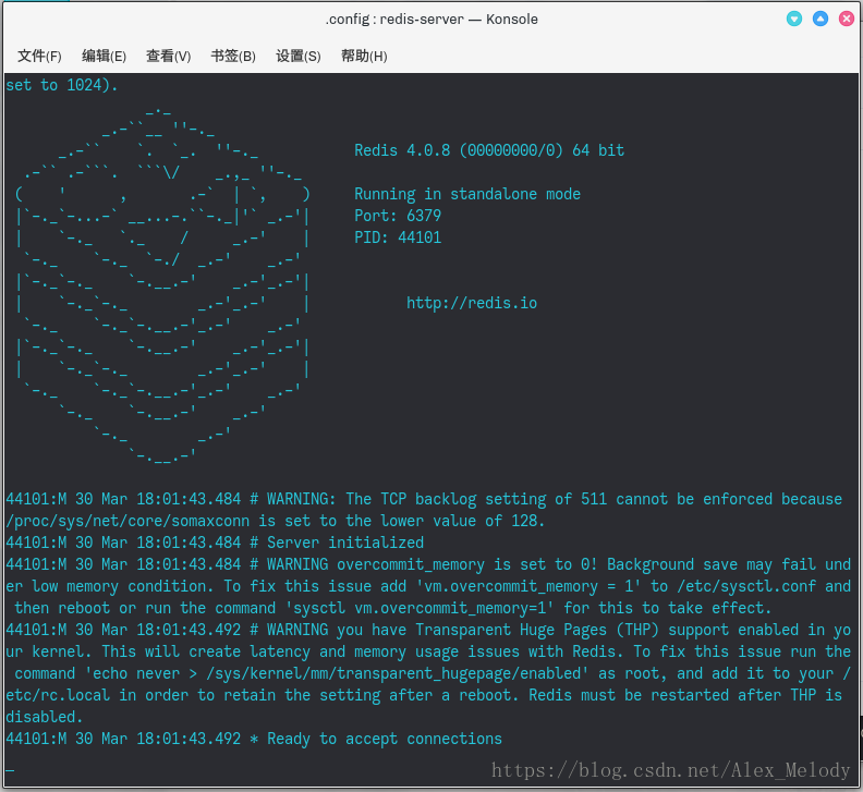 安装Redis5