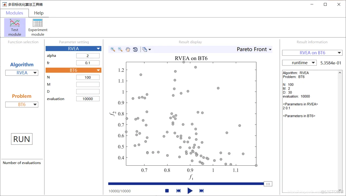 【优化求解】多目标智能算法优化求解matlab工具箱_matlab_05
