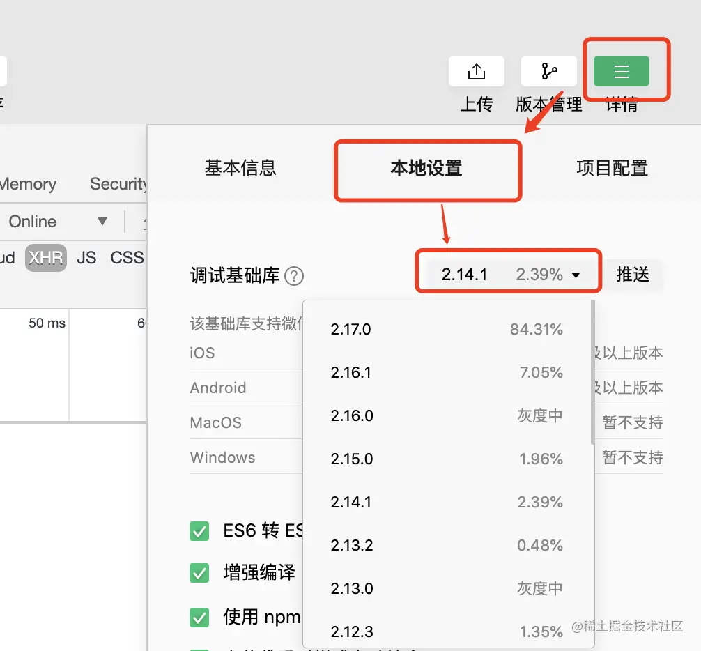 文章图片