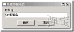 wps_clip_p_w_picpath-120