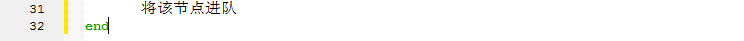 1232215-20180505124521867-1002747892.png