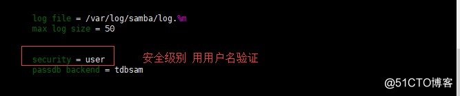 Samba文件共享
