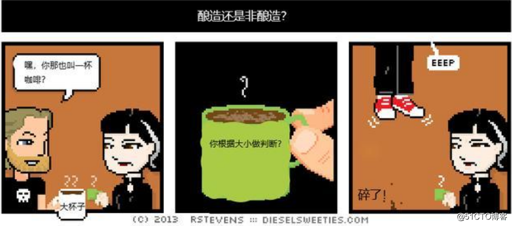 告别相杀！面向对象和函数式编程共存