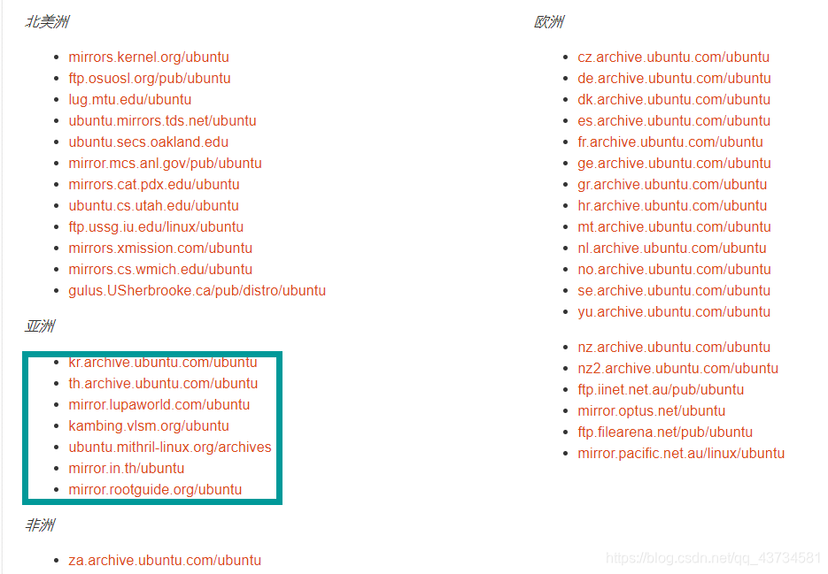 在亚洲这里选择下载