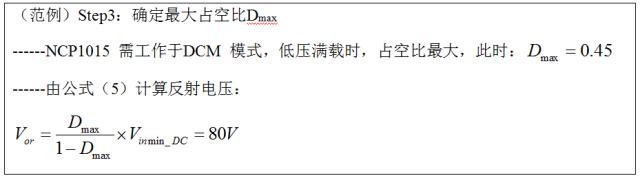 fc8480ad5dc841c1b16c9affb8fe5f07.png