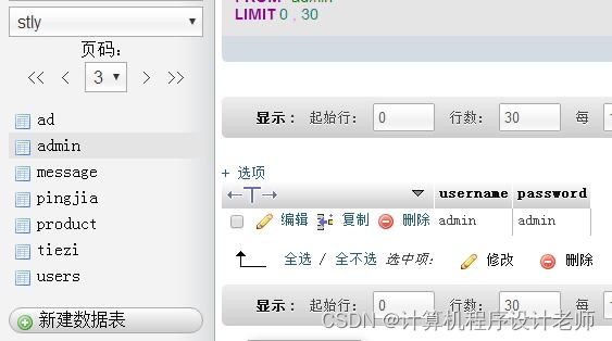 9015cae9fb694f8784c9f0aaa6982096.png