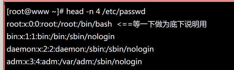 1693270-20190623112517693-1406681540.png