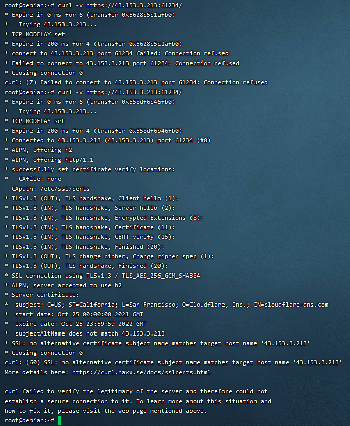 qcloud-Lighthouse-RouterOS-1-test
