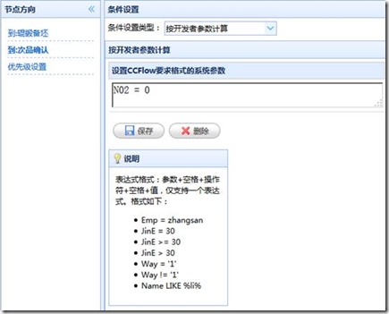 clip_image021