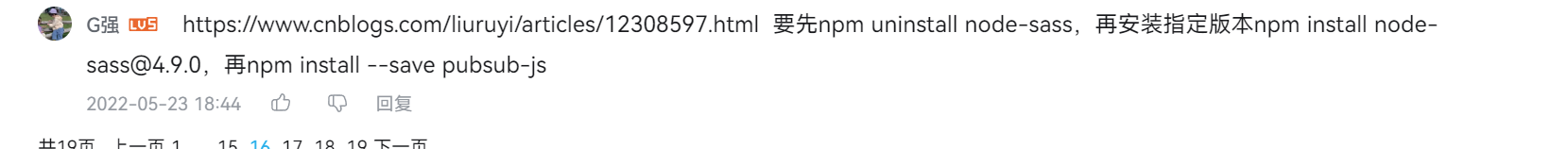 image-20221116200642963